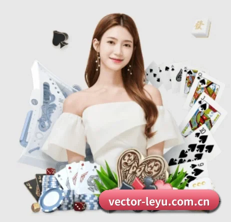 Leyu APP 界面